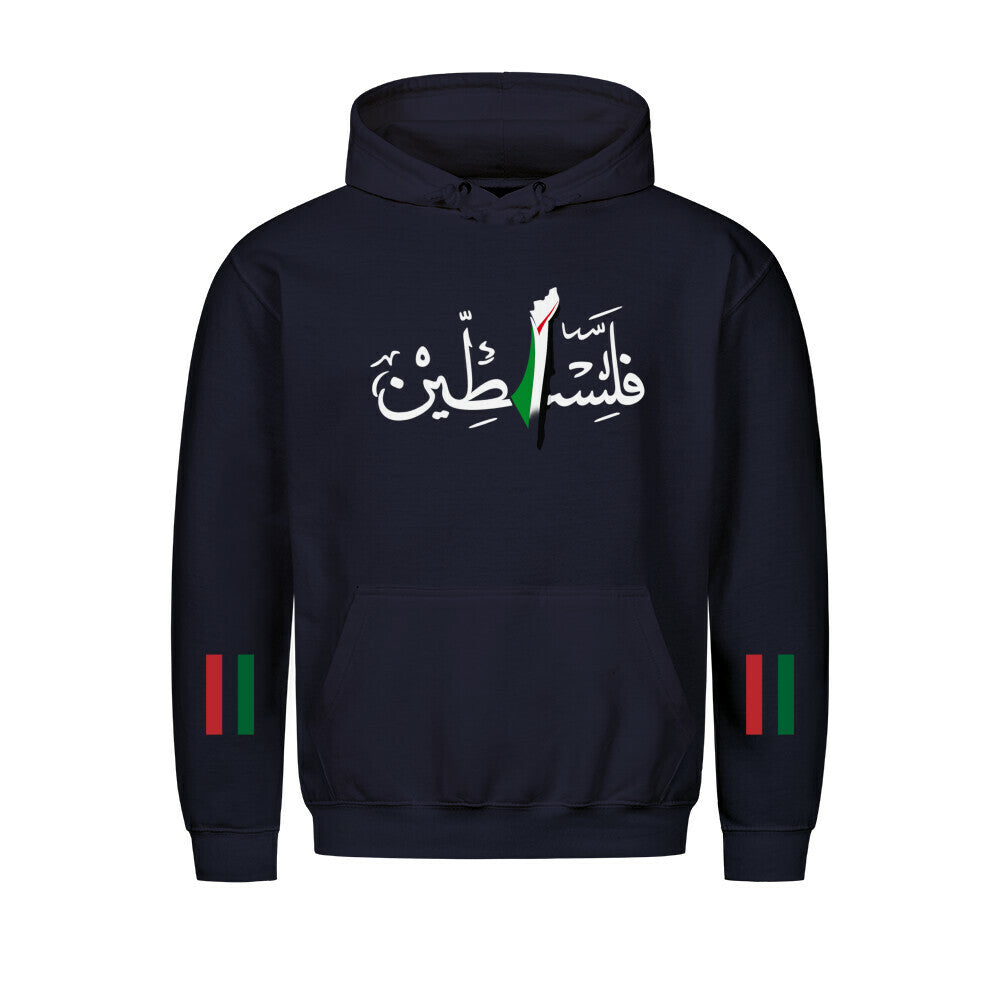 Image for color: new french navy